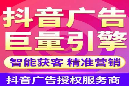 百度竞价托管外包案例：精准定位，高效转化