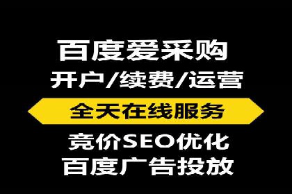 探索SEM广告的奥秘：从失败到成功的转变